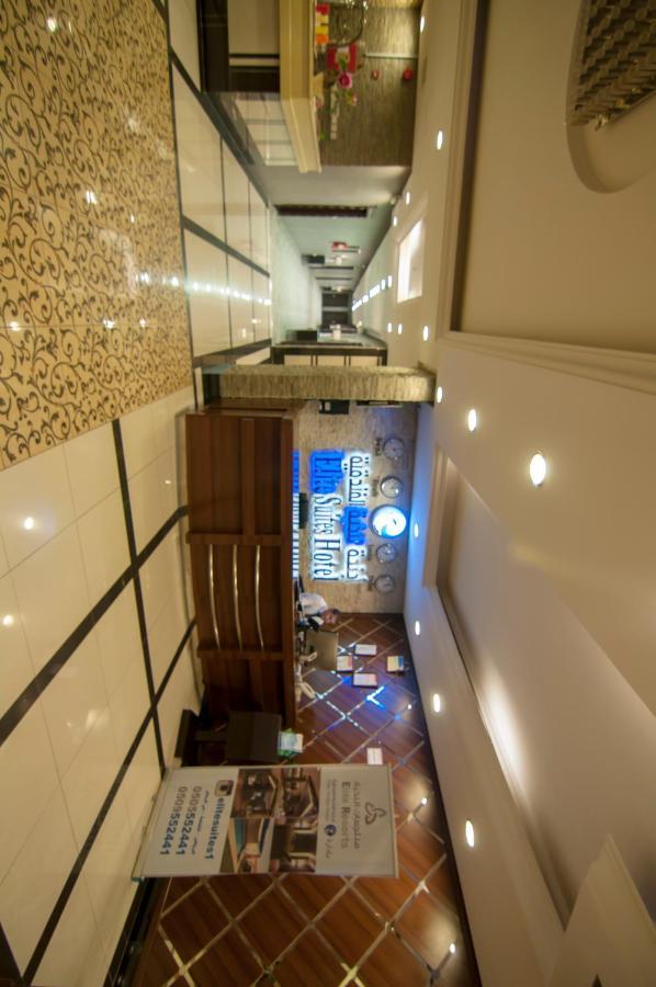 Elite Suites Hotel - Al Muruj Riaad Buitenkant foto